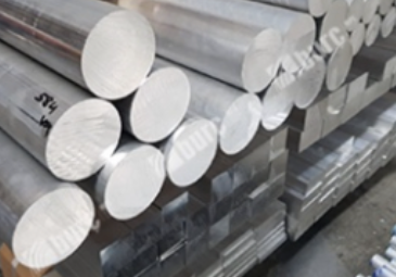 Aluminum